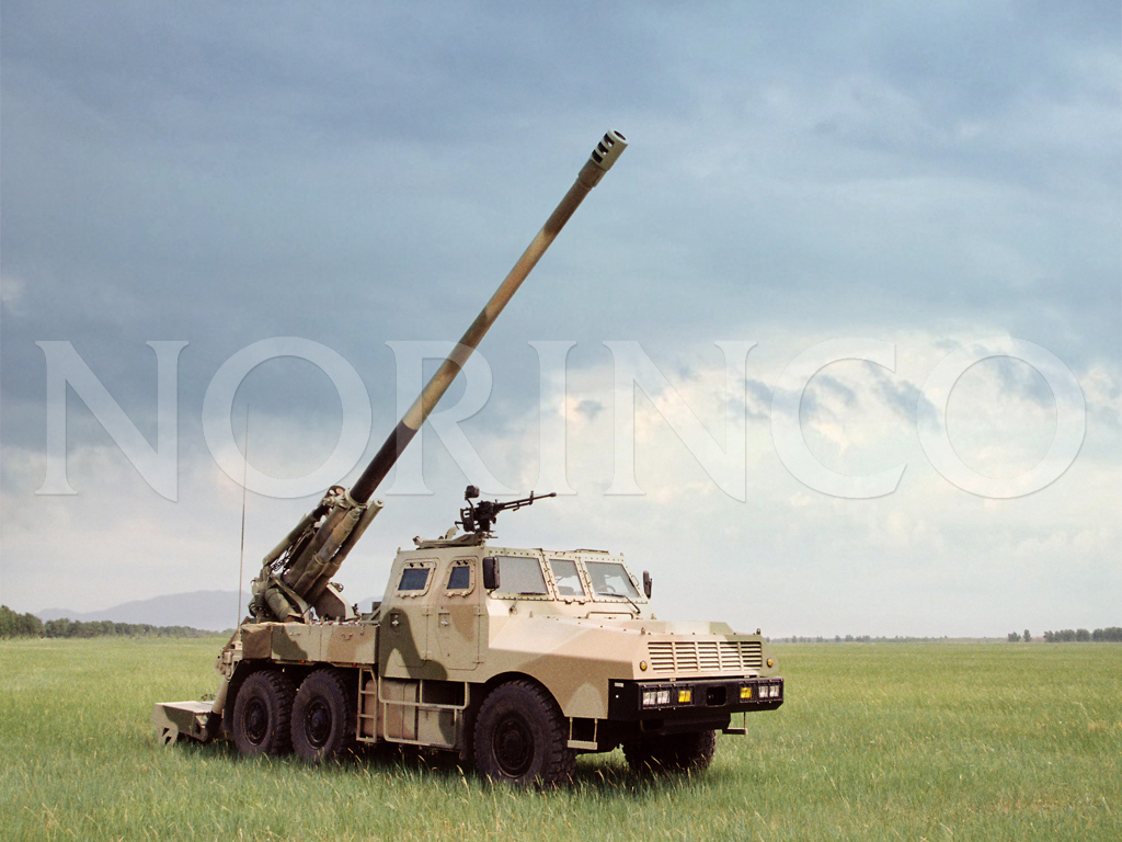 SH1 155mm Self-Propelled Gun Howitzer