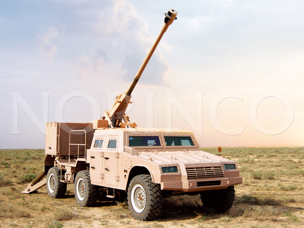 SH5 105mm Self-Propelled Howitzer