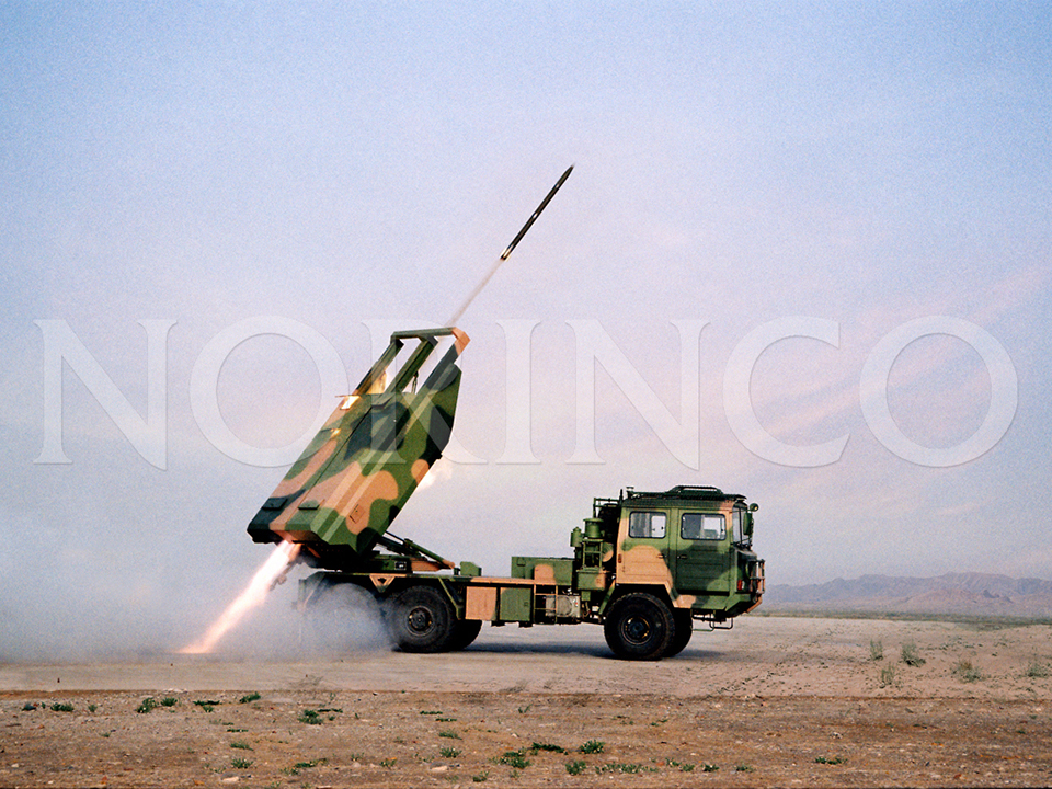 SR5 Guided Multiple-Launch Rocket System