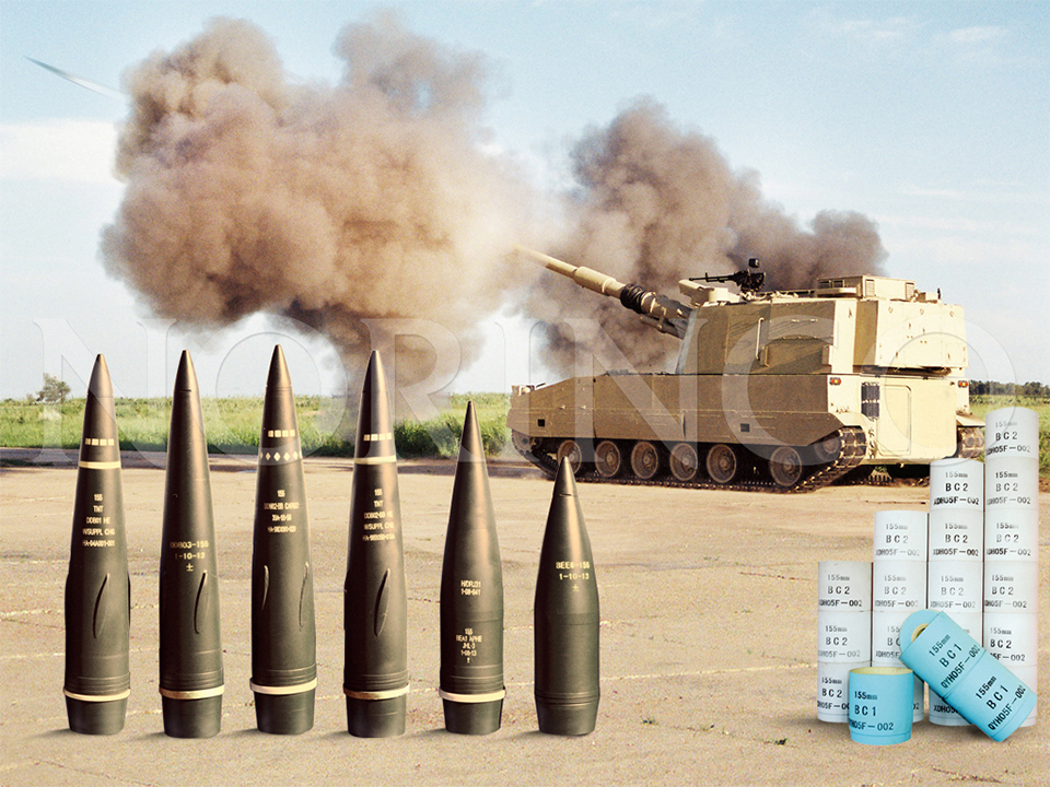 155mm Howitzer Ammunition