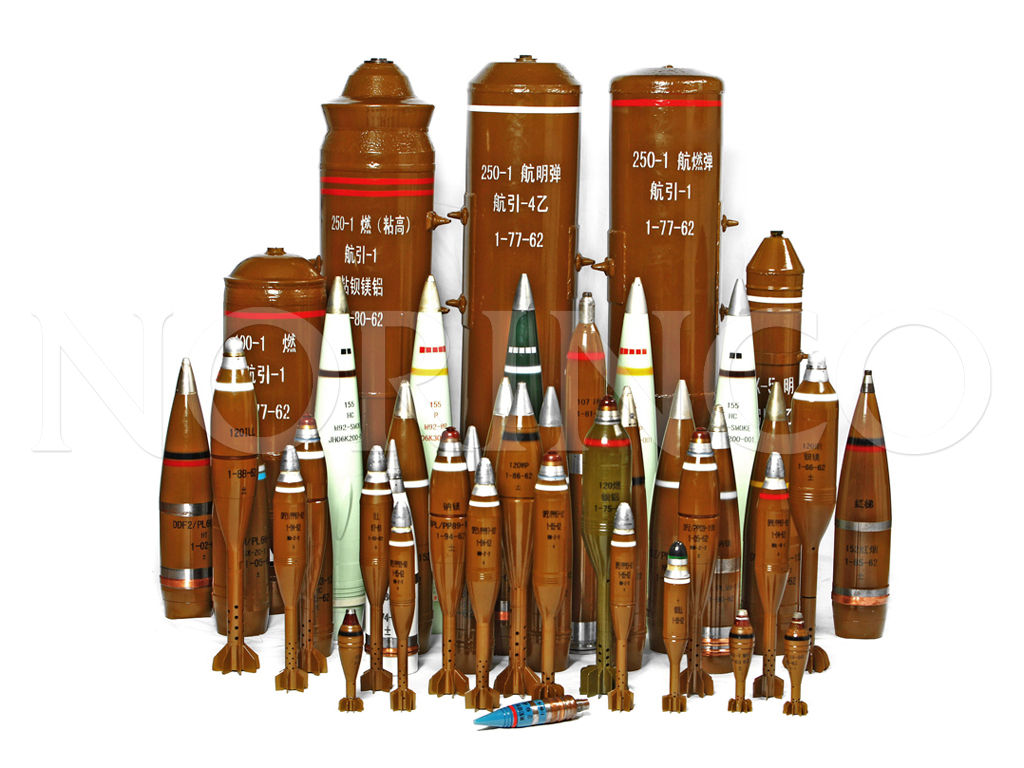 Ammunition