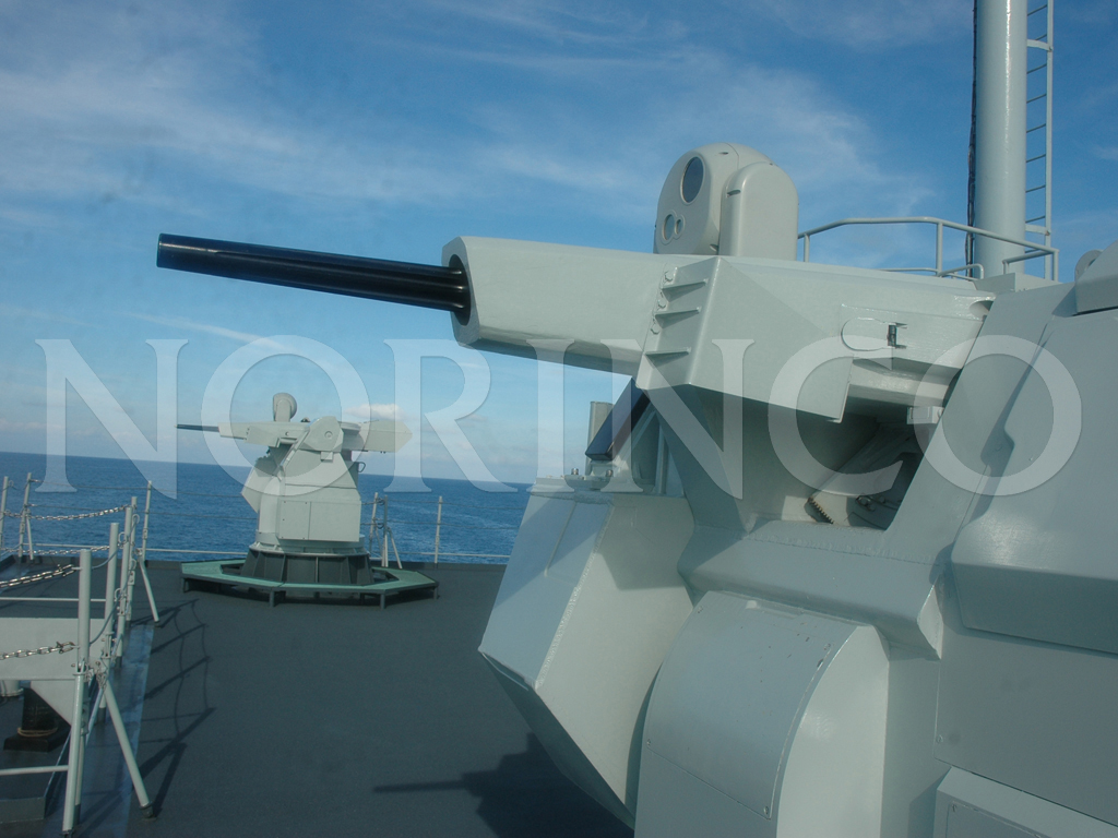 H/PJ17 30mm Single-Barrel Naval Gun