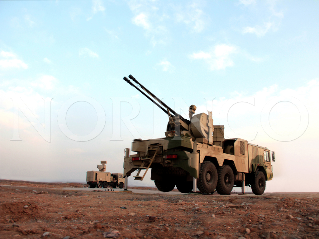 AF902A FCS/Twin 35mm AA Gun/PTFP Ammunition Air Defense System